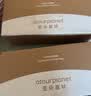 亚朵星球慢回弹记忆绵枕 枕头护颈枕芯基础款枕头芯酒店睡眠低枕8cm单只 实拍图