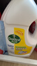 滴露（Dettol）衣物消毒液除菌柠檬3L 99.9%杀菌除螨内衣儿童衣服消毒水配洗衣液 实拍图