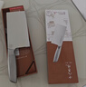 十八子作 不锈钢家用菜刀 耐滑手柄刀具盈光切片刀SL1703-B【彩盒装】 实拍图