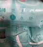 帮宝适散热王者新一级帮拉拉裤L+68夏季超薄透气速干婴儿尿不湿尿裤 实拍图