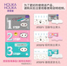 Holika Holika去黑头猪鼻贴五片装祛黑头三部曲去粉刺鼻膜细致毛孔男女韩国 实拍图