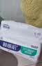 舒比奇【无腰贴】透气薄纸尿片尿布垫尿不湿婴幼儿隔尿垫轻薄柔软透气 【拍3划算】纸尿片S64片 3-4kg 实拍图