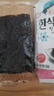 ZEK韩国进口 经典原味海苔紫菜包饭寿司即食烤海苔 儿童零食5g*3包 实拍图
