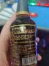广誉远远字牌龟龄集酒125ml/瓶广誉远龟龄集酒小酒延缓衰老抗疲劳保健酒 28度 125mL 12瓶 （1箱） 实拍图