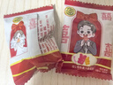 徐福记果汁橡皮糖1000g约76包 软糖大包装 结婚订婚喜糖礼盒 散装伴手礼 实拍图