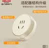 德力西（DELIXI）轨道插座 奶油风新款无界 可移动导轨 60厘米轨道+3个五孔银桂黄 实拍图