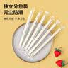 京东京造 一次性筷子 独立包装食品级竹筷 家用烧烤露营方便筷【50双】 实拍图
