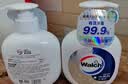 威露士（Walch）抗菌洗手液400ml*2 清新茶树抑菌杀菌消毒 4D玻尿酸滋润锁水 实拍图
