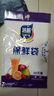 【热销100万】洁能抽取式保鲜袋抽取式点断/平口食品级保鲜膜套 小号17*24cm*50只 实拍图