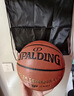 斯伯丁（SPALDING）篮球7号扎染系列耐磨成人青少年比赛训练礼物室内外通用 实拍图