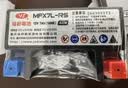 裕祥电池适配佛沙NSS350凯越525X12V8.6a雅马哈R1R6YTZ10S电瓶 实拍图