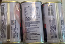 梅林午餐肉罐头340g*3火腿火锅搭档食材中粮出品(新老包装交替发货） 实拍图