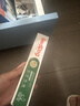 红狗化毛膏90g 猫咪化毛膏猫咪营养膏化毛球片猫草片排毛 实拍图