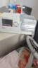 瑞迈特G3B20A双水平无创呼吸机治疗睡眠暂停综合打鼾症家医用止呼噜憋气 实拍图