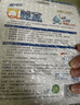蓝月亮Q厕宝 50g*16块 赠50gQ厕宝 洁厕灵马桶清洁剂 蓝泡泡 除菌除臭 实拍图
