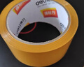 得力(deli)品正米黄色封箱胶带48mm*60m*50μm 5卷筒装 33975 快递打包 大卷封箱 实拍图
