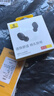 倍思WM01升级款 入耳式真无线蓝牙睡眠耳机音乐运动游戏通话降噪低延迟 适用于苹果华为小米礼物 实拍图