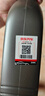 壳牌（Shell）全合成机油超凡喜力5W-40 API SP/C3级 1L汽车保养灰壳香港进口 实拍图