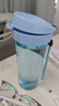 特百惠（Tupperware）茶韵500ml塑料杯男女士学生运动水杯子大容量泡茶杯 冰水蓝 实拍图