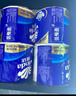 维达（Vinda）有芯卷纸 蓝色经典4层200克*27卷 高克重卫生纸 厕纸纸巾整箱 实拍图