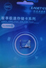 忆捷（EAGET）64GB TF（MicroSD）存储卡U3 C10 A1 V30 高速款行车记录仪&监控摄像头手机内存卡 读速100MB/s 实拍图