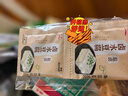川秀卤水豆腐5g*20袋老式豆腐盐卤食品级家用自制东北老嫩豆腐凝固剂 实拍图