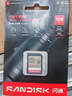 闪迪（SanDisk）128GB SD内存卡 4K V30 U3 C10 相机存储卡 读速230MB/s 写速120MB/s 高速连拍 微单/单反相机 实拍图
