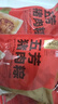 五芳斋粽子  中华老字号嘉兴粽特产早餐零食 美味猪肉粽100克*2只 实拍图