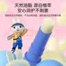 英氏儿童唇膏 3-6-12岁 宝宝润唇膏天然油脂保湿防干裂兔子润唇膏3.2g 实拍图