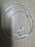 纽曼（Newmine）【金榜】NM-LK06 半入耳式线控有线耳机 手机耳机 音乐耳机 3.5mm接口 电脑笔记本手机适用 白色 实拍图