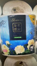 清风有芯卷纸 花萃臻品4层200克*10卷 大克重耐用  卫生纸卷筒纸 厕纸 实拍图