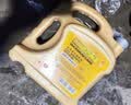 统一（Monarch）大众原厂认证 机油全合成机油汽机油  0W-40 SN级 4L 汽车保养  实拍图