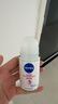 妮维雅（NIVEA）孙颖莎同款抑汗香体止汗露腋下干爽精华爽身走珠液50ml生日礼物 实拍图