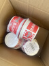 川崎 火锅蘸料 吃辣组合400g（麻辣100g*2+鲜辣100g*1+香辣100g*1） 实拍图