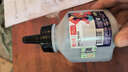 天威388a碳粉8支装 88a硒鼓 适用惠普 hp m1136mfp m126a 1108 1106 1007 1008 m128fn m1216nfh打印机墨粉 实拍图