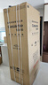 卡萨帝（Casarte）揽光520L法式多门冰箱594mm超薄零嵌入双系统除菌钢化玻璃BCD-520WGCFDM4WKU1国家补贴 实拍图