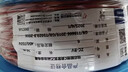 远东电缆 ZC-BV2.5平方国标阻燃家装插座铜芯电线单芯硬线 100米/卷 双色 实拍图