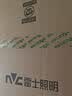 雷士（NVC）吸顶灯客厅灯大主灯卧室灯具2026年高端新款led全光谱护眼白雪3 实拍图