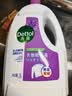 滴露（Dettol）衣物除菌液薰衣草3L杀菌99.9%除螨 内衣香氛衣物消毒液可配洗衣液 实拍图
