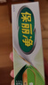 保丽净假牙稳固剂40g 粘合固定剂口腔清洁脱落松动贴合牢着老年假牙 【1盒】假牙稳固剂40g 实拍图