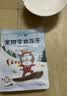 江小傲冻干猫咪零食鸡肉鹌鹑鸭胸鸡胸肉多春鱼混合纯肉冻干零食 鸡肉粒3包(240g) 实拍图