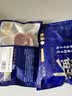 芈羊羊宁夏滩羊法式羊排12支/净重600g 西餐法排生鲜羊肋排烧烤食材清真 实拍图