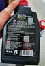 摩特（MOTUL）8100 X-CESS 全合成机油5W-40 1L 汽车机油API SN级 京东养车 实拍图
