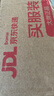 FREEWEEK油污净厨房去重油污清洁洗抽除油烟机专用强力溶解神器灶台微波炉 实拍图
