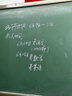心愿先生免胶假睫毛免胶水ABA超自然款懒人三部曲分段式新手36簇自营礼物 实拍图