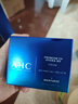 AHC升级B5玻尿酸水乳面霜套装330ml 护肤品化妆品礼盒 生日礼物 实拍图