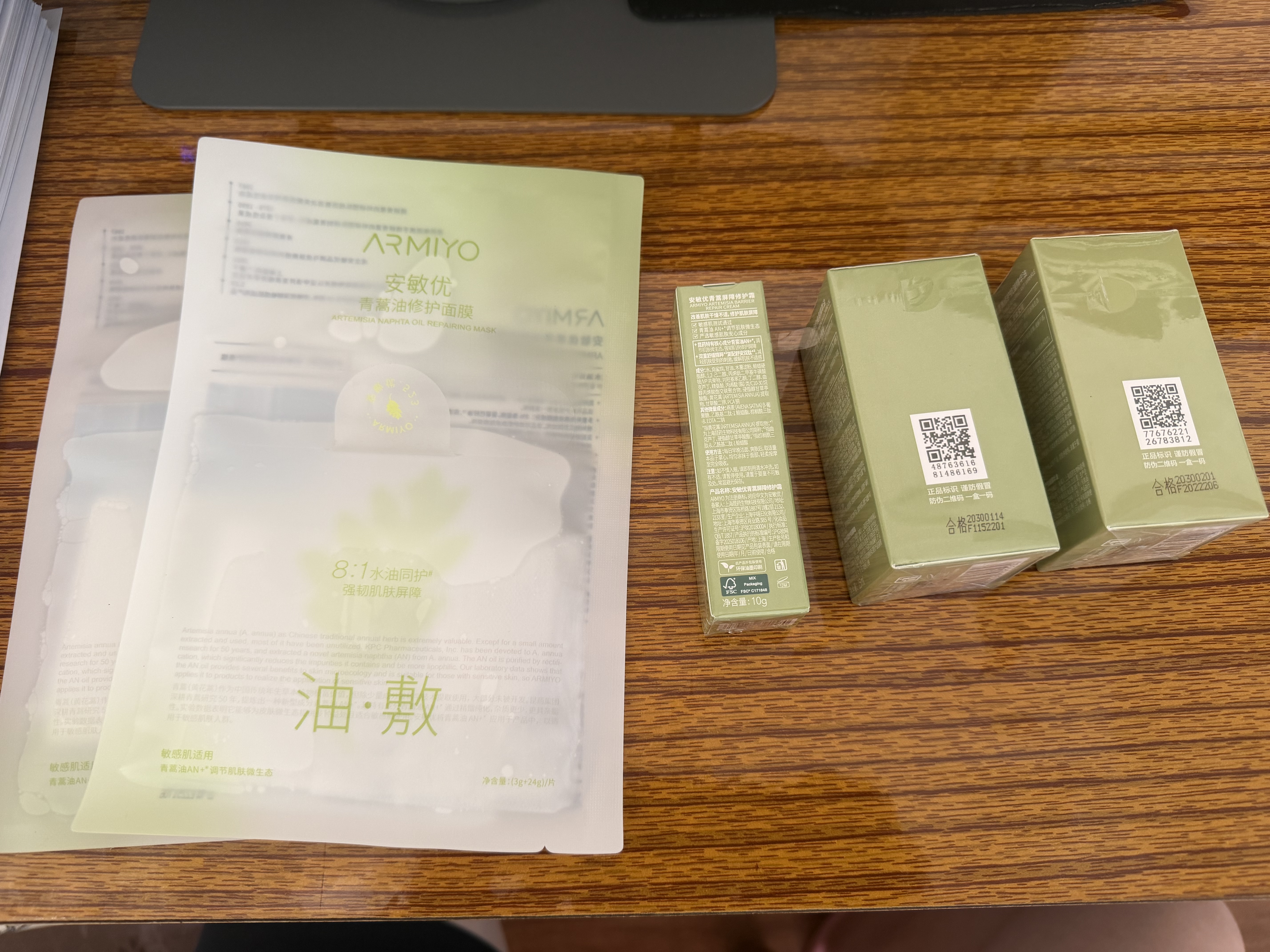 安敏优（ARMIYO）青蒿修护面膜补水保湿抗皱紧致敏感维稳改善泛红*3盒 实拍图
