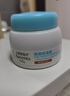艾惟诺（Aveeno）艾维诺婴儿面霜春夏季补水冰沙霜 舒缓滋润儿童宝宝水凝保湿霜55g 实拍图