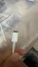 Viken适用于苹果快充套装官·方20W充电器旗舰适用iPhone14/13/12/11/Pro/Max充电头线 适用【苹果8-14快充套装】1米标配 实拍图