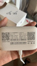 影腾随身wifi三网全国通用无线wi-fi6免插卡移动联通电信无限制大流量卡便携式网卡高速网络2026款5GHF 【三网通3000毫安充电款+白色】超长续航 实拍图